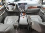 2008 Infiniti QX56