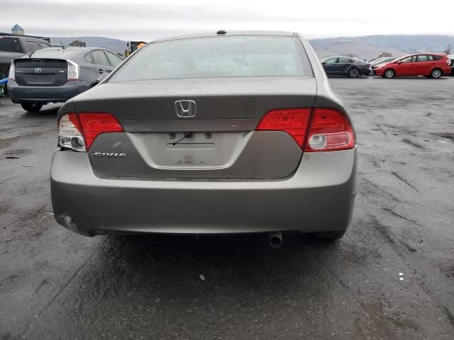 2007 Honda Civic EX