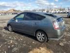 2004 Toyota Prius