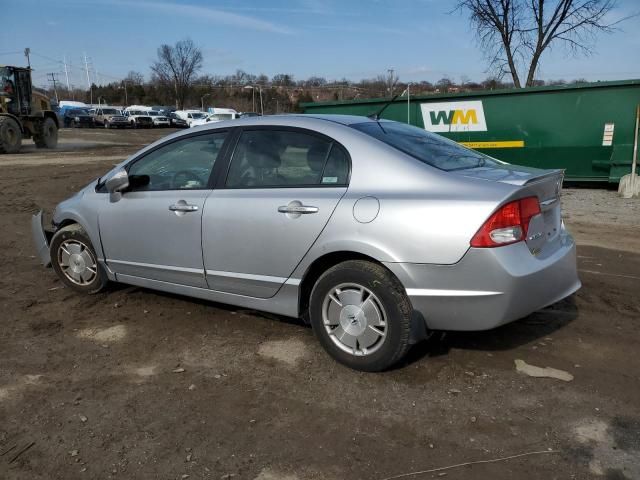 2009 Honda Civic Hybrid