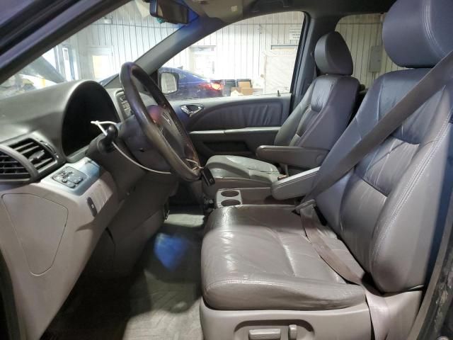 2008 Honda Odyssey EXL