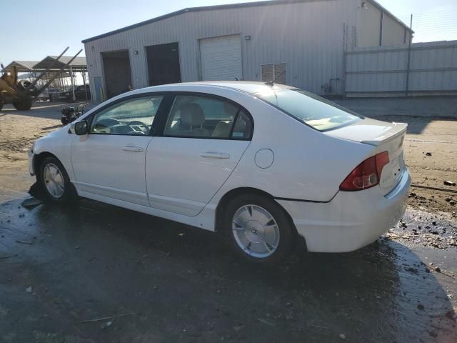 2007 Honda Civic Hybrid