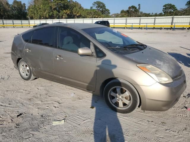 2005 Toyota Prius