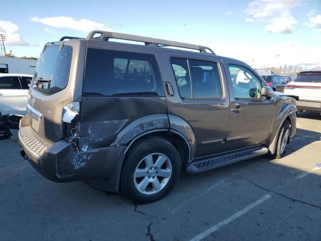 2008 Nissan Pathfinder S