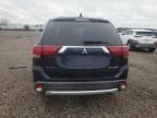 2017 Mitsubishi Outlander ES