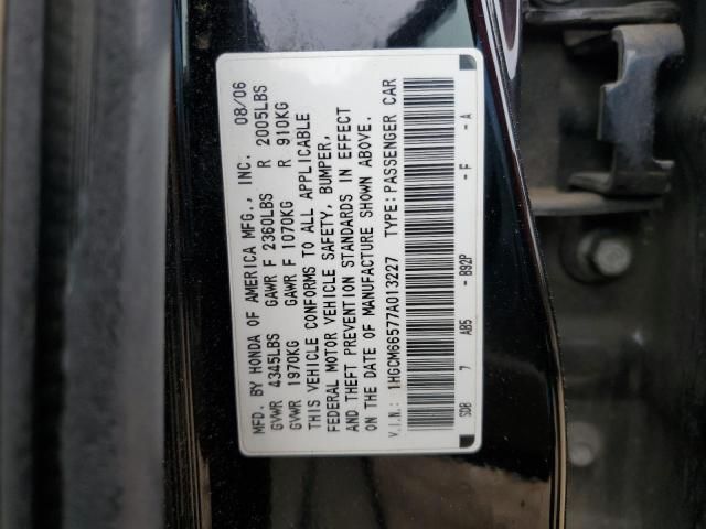 2007 Honda Accord EX