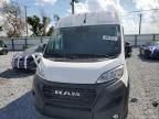 2023 Dodge RAM Promaster 1500 1500 High