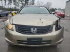 2008 Honda Accord EX