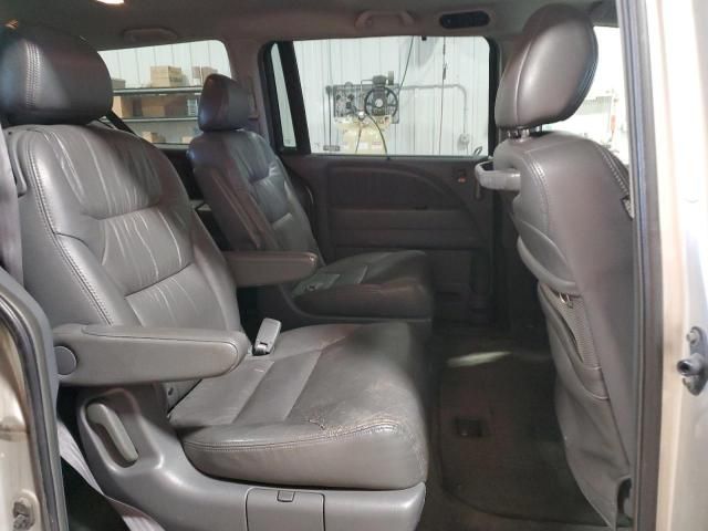 2006 Honda Odyssey EXL