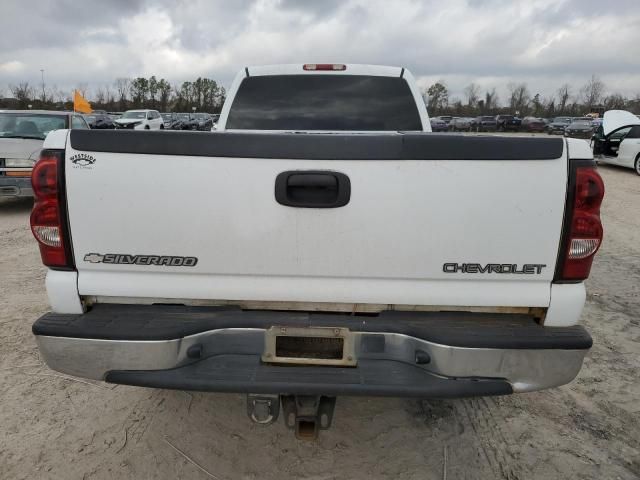 2005 Chevrolet Silverado C2500 Heavy Duty