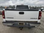 2005 Chevrolet Silverado C2500 Heavy Duty