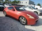 2011 Nissan 370Z Base