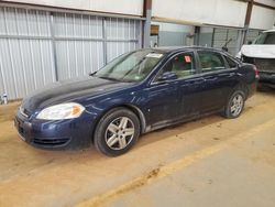 Salvage cars for sale at Mocksville, NC auction: 2008 Chevrolet Impala LS