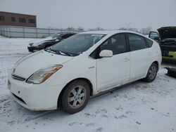 2007 Toyota Prius en venta en Kansas City, KS