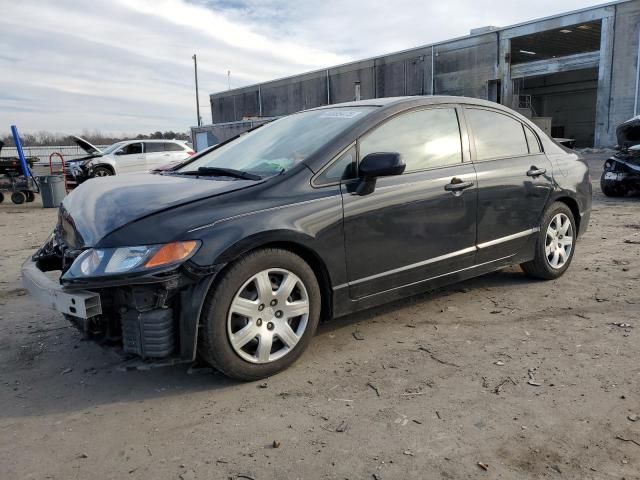 2007 Honda Civic LX