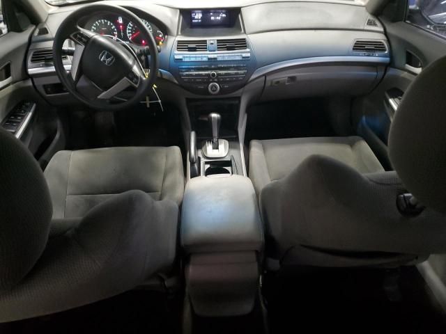 2010 Honda Accord EX