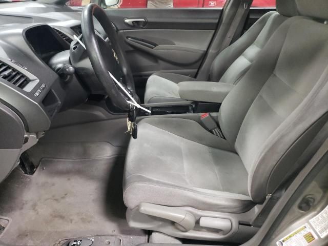 2007 Honda Civic LX