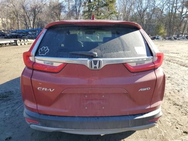 2018 Honda CR-V EX