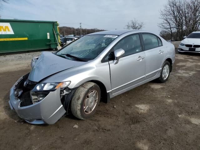 2009 Honda Civic Hybrid