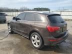 2012 Audi Q5 Premium Plus