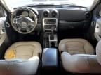 2004 Jeep Liberty Limited