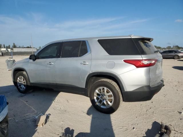 2020 Chevrolet Traverse LS