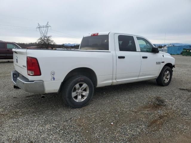 2018 Dodge RAM 1500 ST