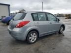 2007 Nissan Versa S