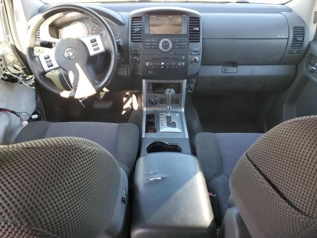 2010 Nissan Pathfinder S