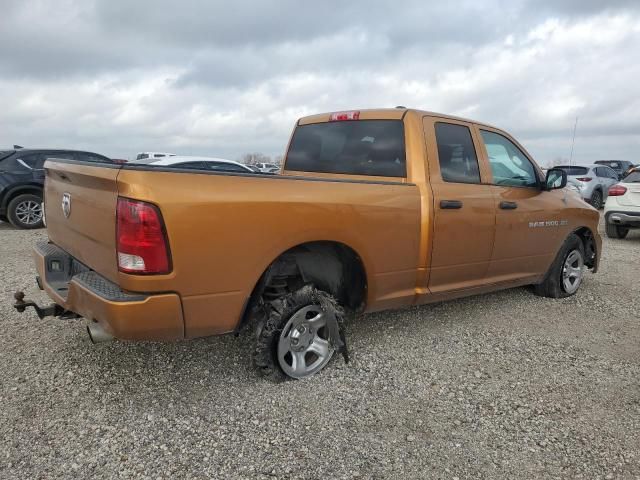 2012 Dodge RAM 1500 ST