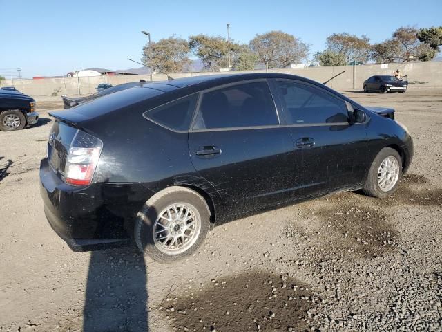 2005 Toyota Prius