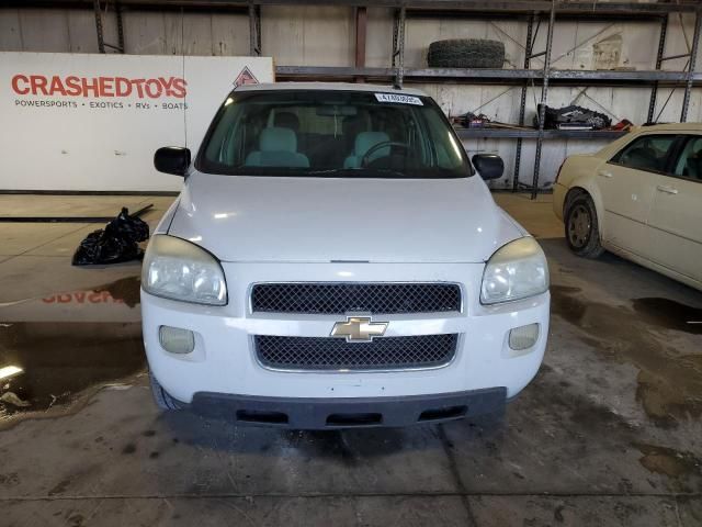 2006 Chevrolet Uplander LS