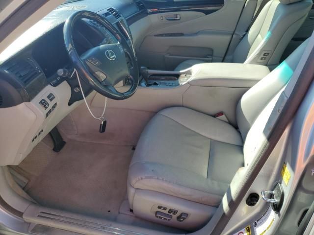 2008 Lexus LS 460