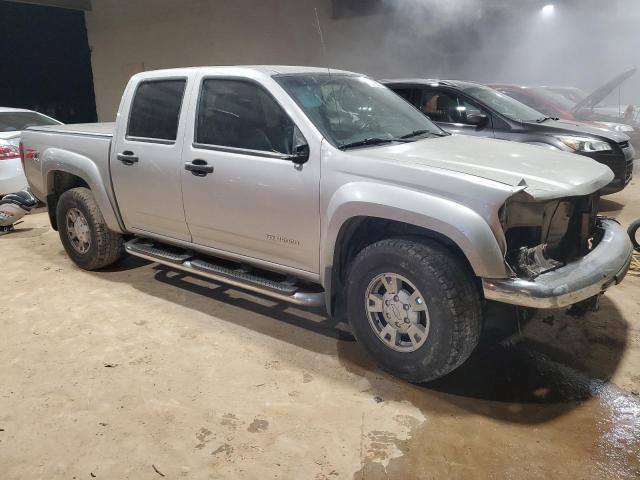 2005 Chevrolet Colorado