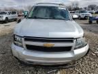 2013 Chevrolet Avalanche LT