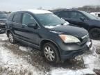 2009 Honda CR-V EXL