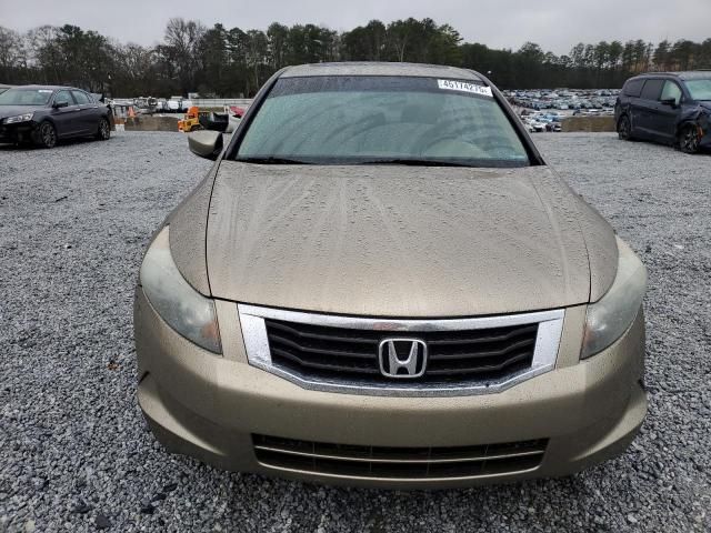 2008 Honda Accord EXL