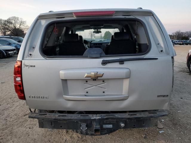 2008 Chevrolet Tahoe K1500