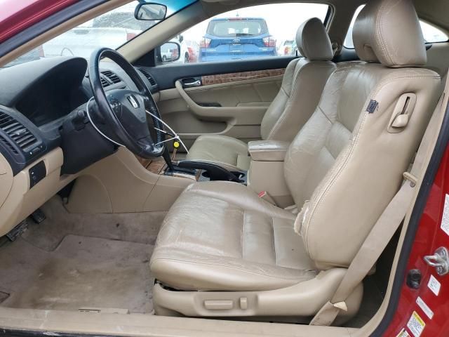 2005 Honda Accord EX