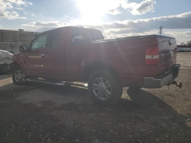 2007 Ford F150