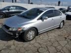 2010 Honda Civic Hybrid