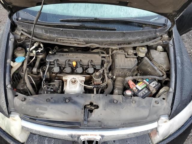 2007 Honda Civic EX