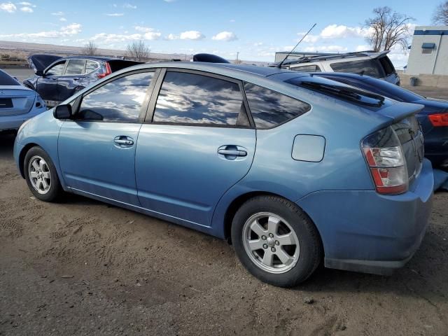 2005 Toyota Prius