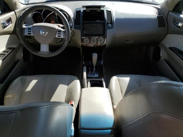 2006 Nissan Altima S