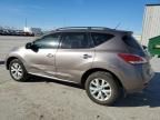 2012 Nissan Murano S