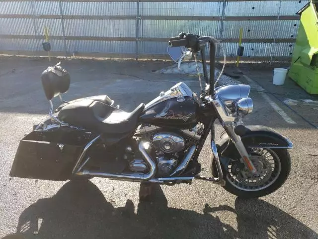 2011 Harley-Davidson Flhr