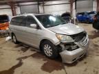 2008 Honda Odyssey EXL