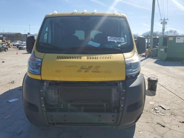 2020 Dodge RAM Promaster 1500 1500 Standard