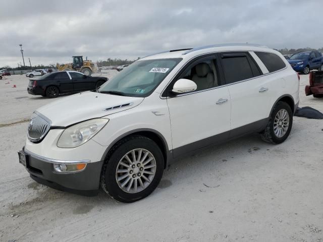 2008 Buick Enclave CXL