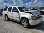 2012 Chevrolet Tahoe C1500 LTZ